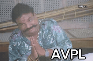 Iniyen GIF