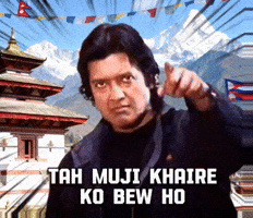 Rajesh Hamal Nepali GIF