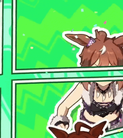 Umamusume GIF
