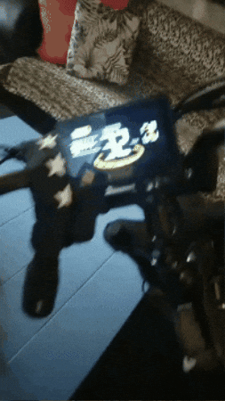 Animated GIF