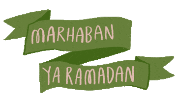 Ramadan Mubarak Sticker