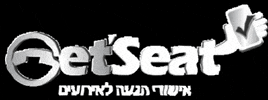 getseatt GIF