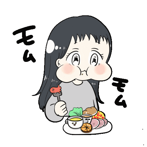先生 Sticker