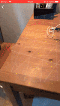 Animated GIF