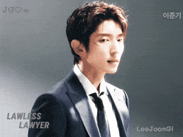 Lee Joon Gi Jg GIF