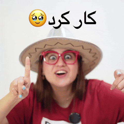 Tikzizi GIF