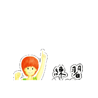 Le Le Culture Sticker