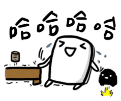 Happy Fun GIF by TANBOO
