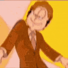 Butt GIF