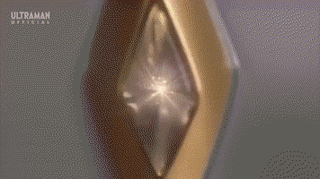 Ultraman Dyna GIF
