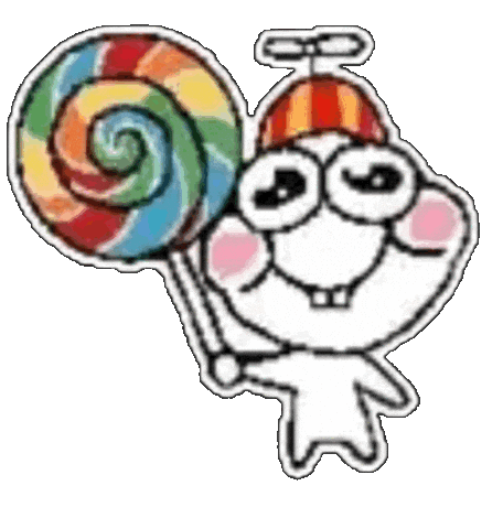 Nerd Lollipop Sticker