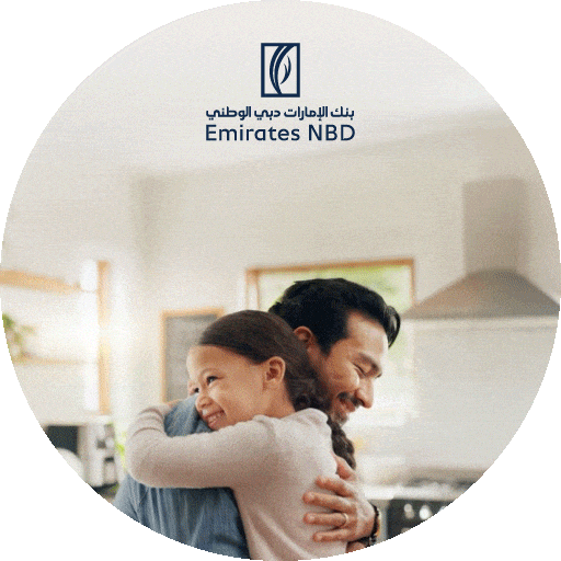 Fathers Day Sticker by EmiratesNBD