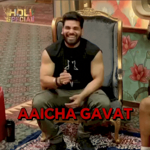 Laugh Shiv GIF