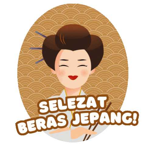 Beras Ayana Sticker