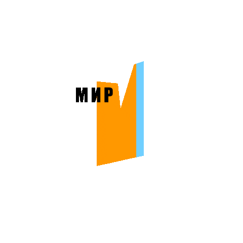 Yhiquest Sticker