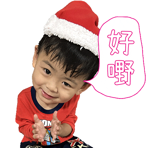 Chingching Sticker