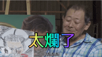 200.gif?cid=fc005b08dfa8205aa7fba40c172bbc4ea3c82cb9148b0228&rid=200.gif&ct=g