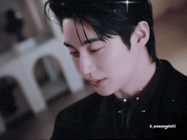 Byeonwooseok GIF