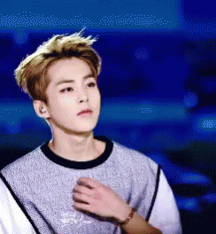 Exo GIF