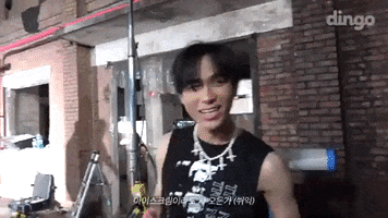Sik K GIF
