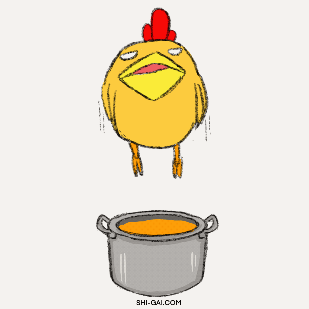 Chicken Soup Falling GIF by ShiGai Find & Share on GIPHY