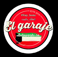 Elgaraje Autoworks Co. GIF