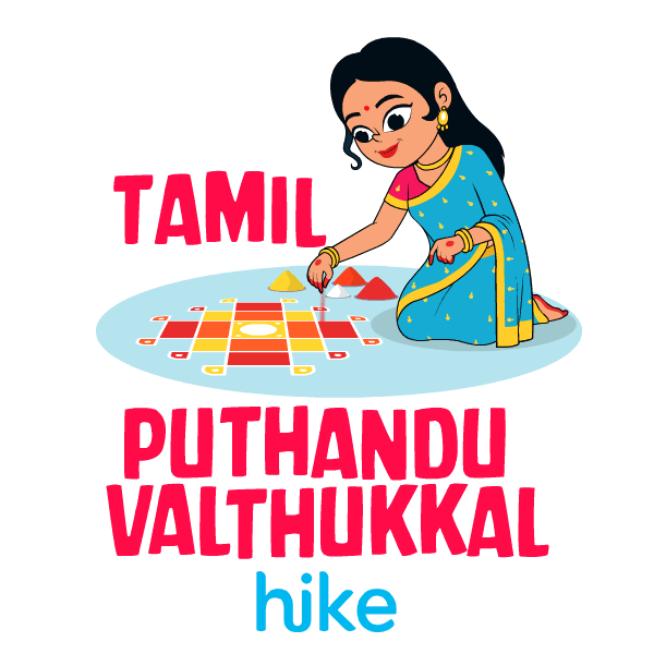hike tamil stickers