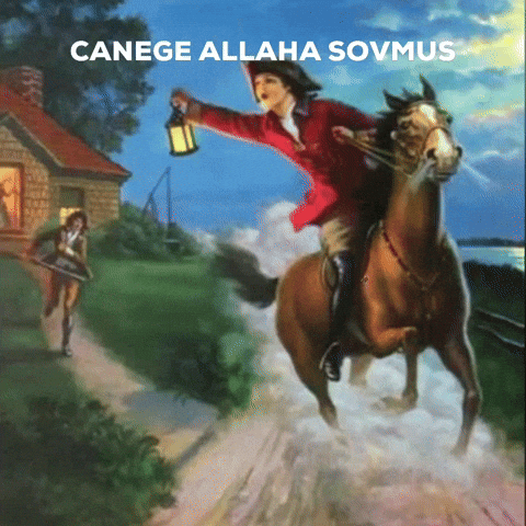 Allah GIF