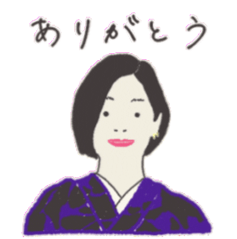 Lineスタンプ Sticker For Ios Android Giphy Lineスタンプ Sticker For Ios Android Giphy