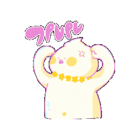 Angry Sticker