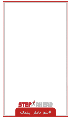 Sticker by Steapahead