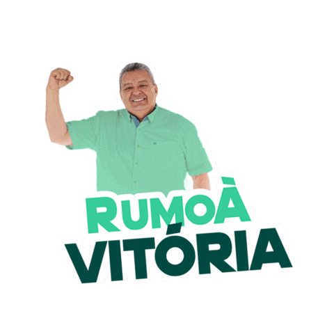 Manaus Sticker by Luiz Pacheco