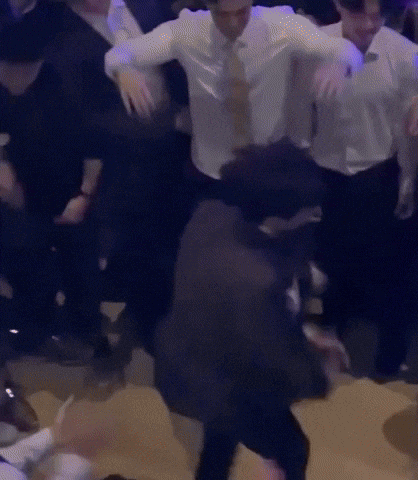 School Dance GIF