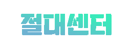 Antioch Sticker