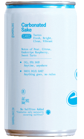 Sake GIF by Wakaze