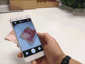money magic trick using a smartphone