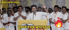 Whistle Dmk GIF