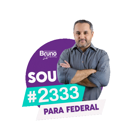 brunoalencar.mg Sticker