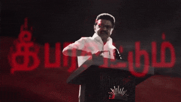 Tamil Dmk GIF