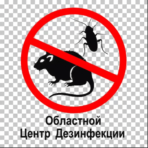 ООО "Областной Центр Дезинфекции" GIF