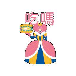 laya burger Sticker