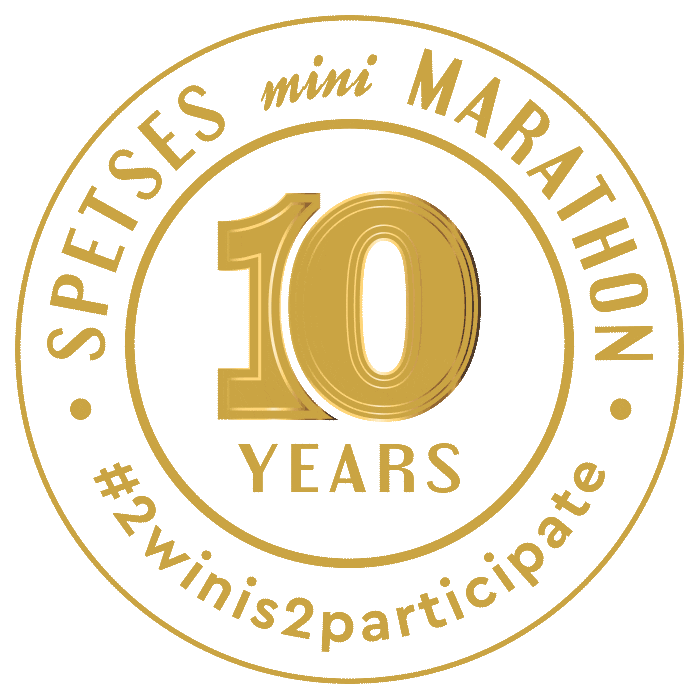 SPETSES mini MARATHON Sticker