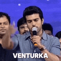 Rrr Ramcharan GIF