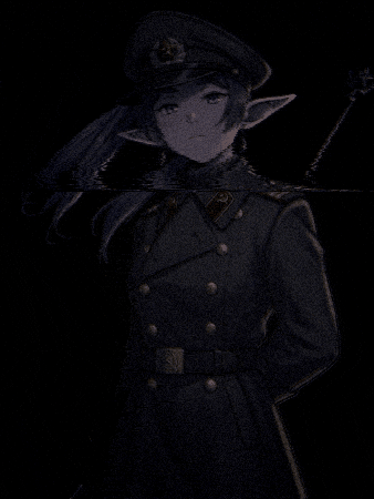 Frieren GIF