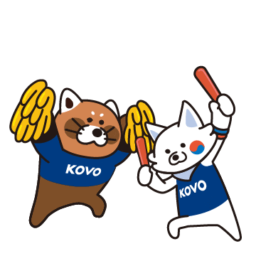 Volleyball Vleague Sticker by KOVO