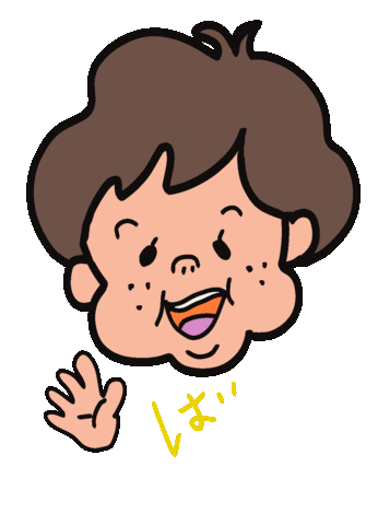 バイバイ Sticker
