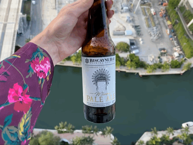 fujita gif brewery fujita gif brewery