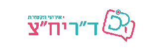 דריחצ Sticker by Master__Israel
