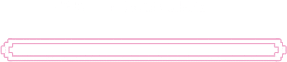 Pixel Now Loading Sticker Pixel Now Loading Sticker