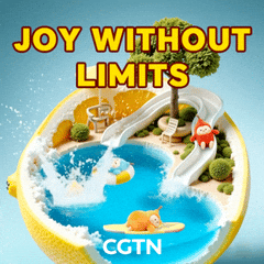 GIF by CGTN V-Studio
